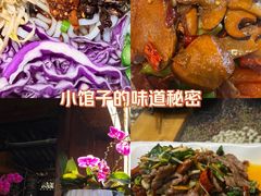 -尽善百年古院餐厅(王家老宅店)