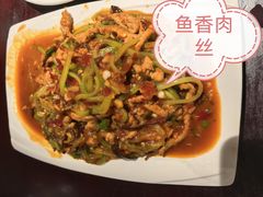 -陈麻婆豆腐总店