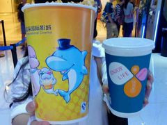 -幸福蓝海国际影城(扬名IMAX店)