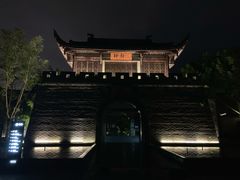 -禅驿嘉定院子-禅欢江景餐厅·中餐·户外烧烤定制(乐山大佛店)