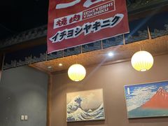 -一吉焼鸟·FOUNDER(桂林路店)
