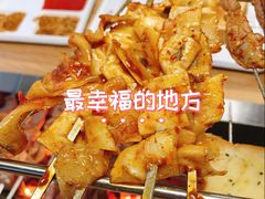-正丰源大缸烧烤(人民路店)