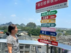 -四月吧餐厅(正阳步行街店)