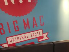 -麦当劳(一德路店)