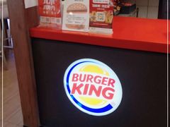 -汉堡王(房山绿地缤纷城店)
