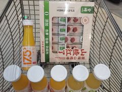 -Olé精品超市(沈阳万象城店)