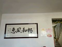 android_upload_pic-二毛稍麦