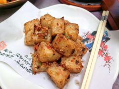 -和平馆·地道港澳茶餐厅(西门口店)
