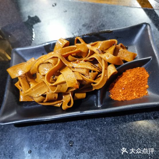 小院坝卤味老火锅