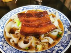-佰仙面馆