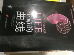 -漓江书院(三祺广场店)