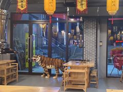 -水浒烤肉(医学院店)