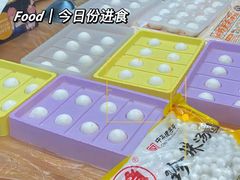 -帝京日语(春熙路旗舰校区)