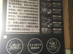 门面-零下舞度·街舞连锁机构(直沽校区)