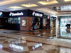 -面点王·臻选(海岸城分店)