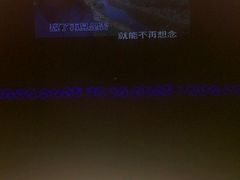 -魅力金座KTV(赣东大道店)