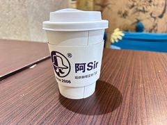 -阿sir咖啡(陶谷新村店)