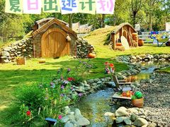 -HERRE·FARM 赫尔露营农场·团建聚会包场