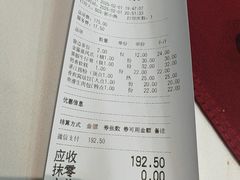 -金苑海鲜酒家(新港中路店)