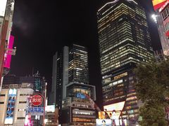 -涩谷区