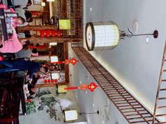 -九炉分座(个园店)
