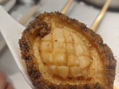 -德米火锅(深圳湾1号旗舰店)