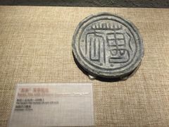 -南越王博物院(王宫展区)