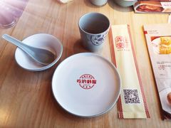 餐具摆设-弄堂小笼包(西青中北永旺购物中心店)
