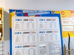 -道顺射箭·团建·骑射(张杨路店)