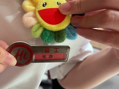 -海底捞火锅(莘松路店)