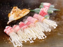 安格斯肥牛金针菇卷-水木锦堂·自助铁板烧(世贸天阶店)