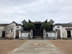 -清漾毛氏文化村