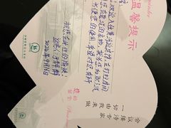-河南省黄河迎宾馆