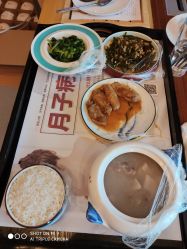 -大美母婴湖畔月子中心(江宁店)
