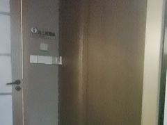 -耳湾躺式采耳SPA馆(保利五月花店)