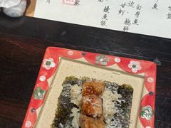 -元熹会席料理