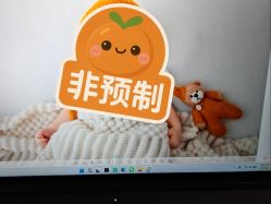-玛瑞莎孕婴童摄影到家拍