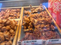 -老韩煸鸡·中国炸鸡(水塔美食街店)