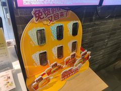 -麦当劳(和平北路店)