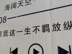 -阿弟特色海鲜餐厅·大排档(平潭店)