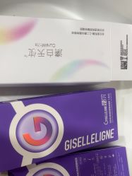 -重庆军科整形美容医院