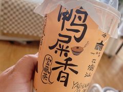 -奈雪的茶(石家庄万象城店)