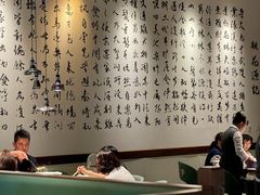 -羲和雅苑•北京烤鸭(乐园道万象城店)