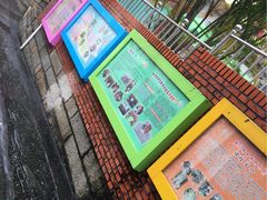 -厦门市日光幼儿园