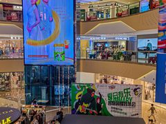 -万达广场(大明宫店)