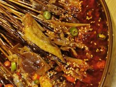 -古真记钵钵鸡(老公园店)