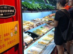 自助取餐区-阿上阿上麻辣香锅&麻辣烫(朝阳蓝色港湾店)