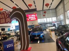 -上海永达通途别克4S店(七宝店)