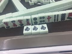 -凯平棋牌会所(永惠大厦店)