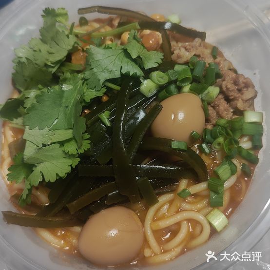 喜潘炸食特色土豆泥拌粉拌面